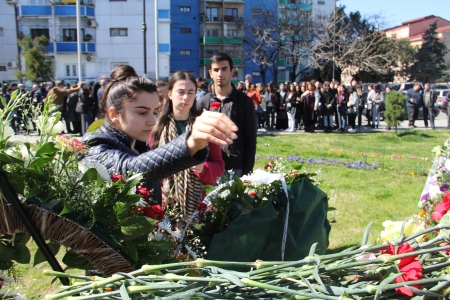 სურათი