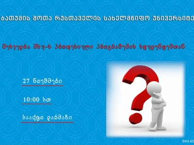 სურათი